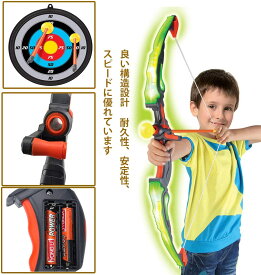 【弓矢玩具】当日発送 アーチェリー玩具 弓矢玩具 スポーツ玩具 アウトドア プレゼント 男の子 人気 小学生 女の子 子供の日 クリスマス 誕生日 運動玩具