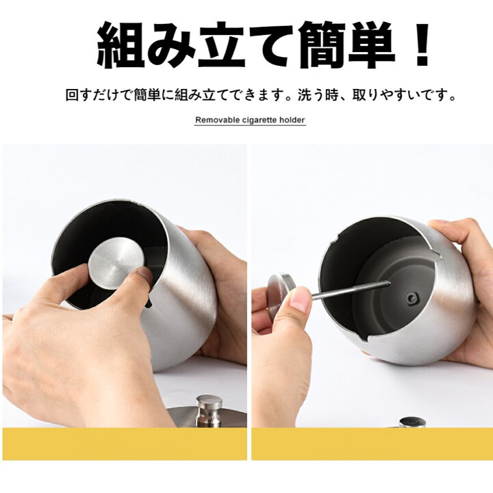 楽天市場 灰皿 蓋付き ビッグ 密閉性あり 滑り止あり 頑丈分厚い錆びない 携帯灰皿 車 灰皿 灰皿 車 卓上灰皿 屋外灰皿 Akioショップ