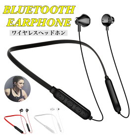 楽天市場 マイクオフ Bluetooth アイフォン ヘッドセット イヤホンマイク スマートフォン タブレット の通販
