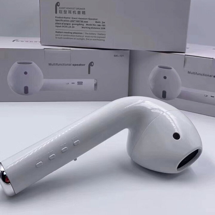 楽天市場】イヤホン型ワイヤレススピーカー 巨型耳机音箱 TWS対応 