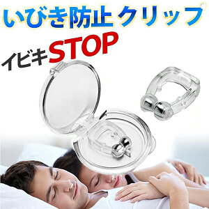 y 4Zbg 2021ŐViŁz т΍ObY C@ċzNbv 􂢉 @ċzi ċzP pP[Xt @og Qꂵ @ċzi ċz т ObY