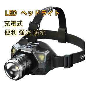 wbhCg [d LED 邢 5vr[Y 6_[h ZT[/L@\t 90°px\ drcʎw h/h ނ/]/oR/Lv/U/jO/WMO/A