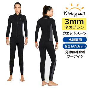 yfB[XE㉺Zbg/Piz3mmlIv EFbgX[c EFbgWPbg tgWbv  UVJbg PKh~ T[tB _CrO }X|[c