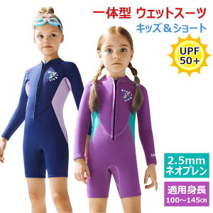 y2.5mmlIv̎zLbY EFbgX[c V[g pc qXCEFA  hۉ s[X  UVJbg PKh~ }X|[c