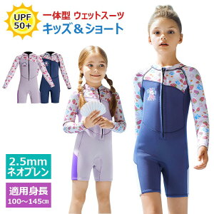 y2.5mmlIvV[gzLbY EFbgX[c ̌^ pc qXCEFA  hۉ s[X  UVJbg PKh~ }X|[c