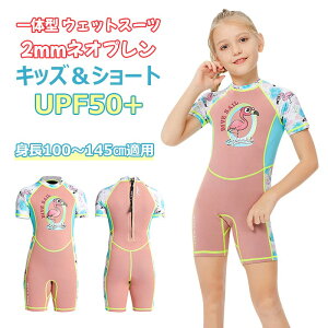 y2mmlIv̎zLbY EFbgX[c V[g pc qXCEFA  hۉ s[X  UVJbg PKh~ }X|[c