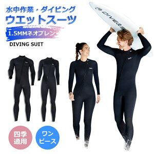 yjs[XzEFbgX[c 1.5mmlIv  f _CrO T[tB EBhT[tB }X|[c ㊈ C菝h~ ۉ