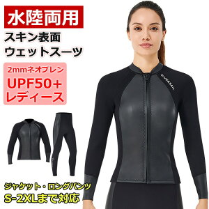 y2mmfB[XE㉺Zbg/PizEFbgX[c EFbgWPbg tBbVOWPbg tgWbv   T[tB _CrO }X|[c