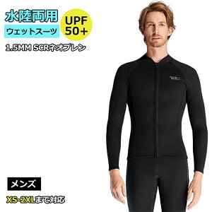 y1.5mm&Y㉺zEFbgX[c EFbgWPbg tBbVOWPbg tgWbv j  T[tB _CrO }X|[c ۉ