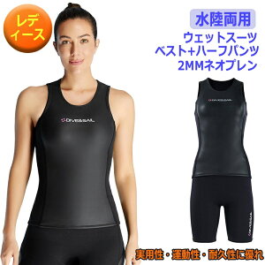 yPi̔zV[gW fB[X xXg n[tpc EFbgX[c 2mmlIv  XL W[Wf T[tB }X|[c