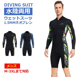 yYzEFbgX[c p 1.5mm lIv n[tpc  f Vm[PO ph{[h _CrO s[X }X|[c ۉ