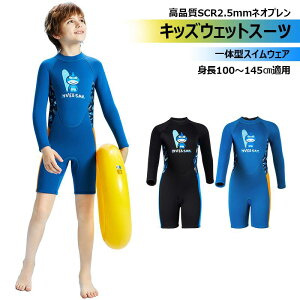 y2.5mmlIv̌^zLbY EFbgX[c SCRlIv  V[gpc qXCEFA ̌^XCEFA  hۉ s[X UVJbg PKh~ }X|[c 