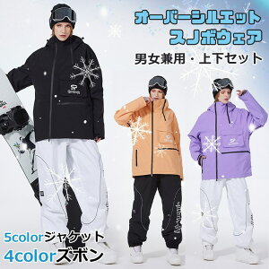 yiglC jZbNXzXL[EFA jp  I[o[VGbg Xm{EFA ㉺Zbg Y fB[X {[hEFA WPbg Xm[{[h Xm{[EFA