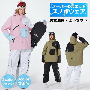 yiglC jZbNXzXL[EFA jp  I[o[VGbg Xm{EFA ㉺Zbg Y fB[X {[hEFA WPbg Xm[{[h Xm{[EFA