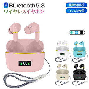 Bluetooth5.3 CXCz ԍq Hi-Fiu[gD[Xwbhz wbhZbg y uԐڑ ^b` HiFi ʘb yA cd\