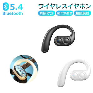 yЎ^CvzCXCz | Bluetooth 5.4 HIFI q ڑ 360°TEhXeI x K CXXeICz