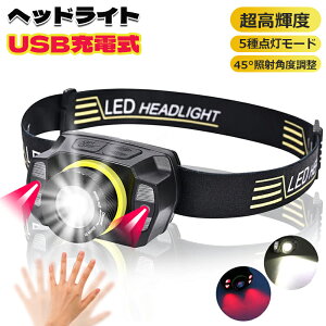 wbhCg USB[d LEDCg y Px 邢 wbh炢 ZT[@\ Y[Y 5_[h SOS_ hho px ̓wbhCg wbg ނ Cg 
