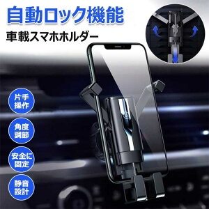 yd͊Jzԍڃz_[ X}zX^h g z_[ ԍڗp GPSir ԗp  y fBXvCp X}[gtH  X^h