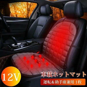 yV[gq[^[&12V1z^]/ȓKp ԍڃzbgV[g ԗp zbgJ[V[g ߔMh~ x@\  g[ ~