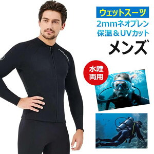 yYE㉺Zbg/Piz2mmlIv EFbgX[c Vm[PO EFbgWPbg tgWbv  UVJbg PKh~ T[tB _CrO }X|[c