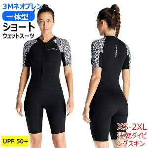 yfB[XzV[g EFbgX[c ̌^ 3mmlIv[ Vm[PO ph{[h UPF50+ WPbg pc _CrO }X|[c ۉ