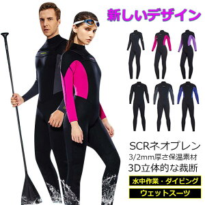 yǰ^zEFbgX[c SCRlIv 2/3mm Vm[PO  f _CrO T[tB EBhT[tB }X|[c ㊈ C菝h~ ۉ