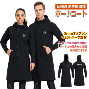 yjpz{[gR[g 3mmlIv O WPbg T[tR[g EFbgX[c oCN TCNO ނ AEghA ۉ h T[tB