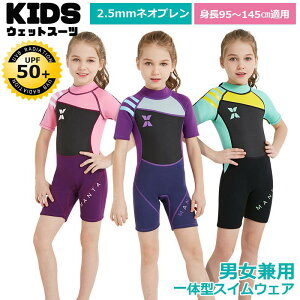 y2.5mmlIv̎zLbY EFbgX[c qXCEFA  hۉ s[X  pc UVJbg PKh~ Ăh~