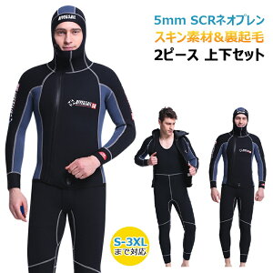 y5mmOWdlzt[ht N 2s[X ㉺Zbg Y EFbgX[c tX[c gCAXEFA f lIv ~ h