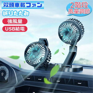 y܂肽݁zԍڐ@ oԍڃt@ USBd  5H 2Kiʒ Z^[R\[t Cz đ΍  MǑ΍ p^ ԓ/p 5V(ubN)