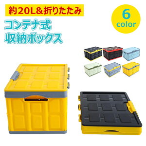 y20L&܂肽݁zRei [{bNX [P[X ӂt [pi  AEghA Lv h