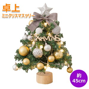 y45cm&drzNX}Xc[  ~jc[ fXNgbvc[ NX}X k c[ LEDCg CeA  