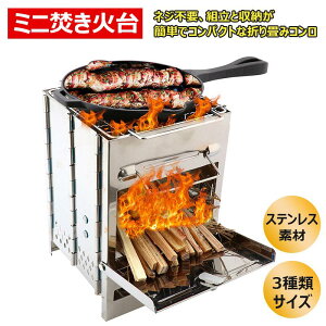 y3ރTCY܂肽݁z܂肽݃R Α o[xL[ RpNg Lv AEghA1䑽 Xg[u AEghA R \L ނ Ԍ