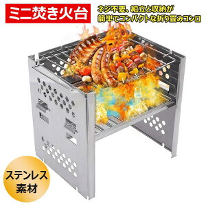 ySҌ܂肽݁z܂肽݃R Α o[xL[ RpNg Lv AEghA1䑽 Xg[u AEghA \L ނ Ԍ