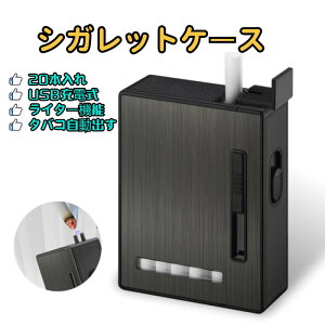 y8mm^oR20{z^oRP[X VKbgP[X C^[@\ ^oRo USB[d ΃C^[ dqC^[  ^oR[ e