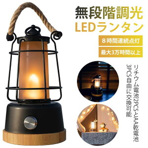 yiKFz[ LEDv LEDCg ݂ u LbvCg a m iK ͋C p[eB[ Mtg Ɩ a Ղ 