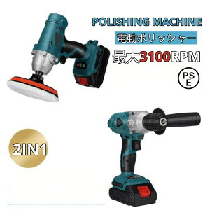 d|bV[ dhhCo[ 2in1 tbg g`X|W E[̂낤 Ԗ ƒp o 