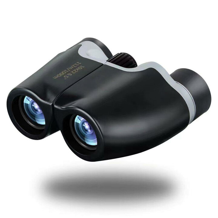 楽天市場】双眼鏡 12x50 高倍率12倍 50mm口径 望遠鏡レンズ スマホホルダー付 三脚に取り付け可能 高級プリズムBak4ウルトラクリア メガネ対応 多層コーティング加工 小型 軽量 スタースコープ 防水霧 バードウォッチング/運動会/野鳥観察/山登り/コンサートに適用 収納 ... | 高出力双眼鏡、大人用望遠鏡、50X50 HD高出力双眼鏡、BAK-4プリズム高出力スポッティングスコープ大型接眼レンズメタルバードウ | Hongyang Studio 木ンャンスタジオ