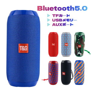 Bluetooth 5.0 CXXs[J[ 360°TEh dቹ hdl USB[d TFJ[h USB 3.5mmAUX nYt[ʘb