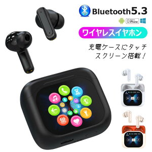 y^b`fBXvCtzCXCz ANCmCYLZO  ^b` K yAO iOS AndroidɑΉ ?h~ Ή Type-C