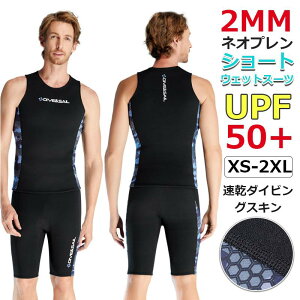 yYzV[g EFbgX[c 2mmlIv[ Vm[PO ph{[h O΍ UPF50+ WPbg pc _CrO }X|[c ۉ