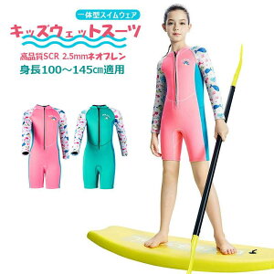 y2.5mmlIv̌^zLbY EFbgX[c V[g  pc qXCEFA  hۉ s[X UVJbg ̎q PKh~ }X|[c