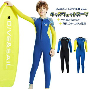 y2.5mmlIv̌^zLbY EFbgX[c V[g  Opc qXCEFA  hۉ s[X UVJbg j̎q ̎q PKh~ }X|[c