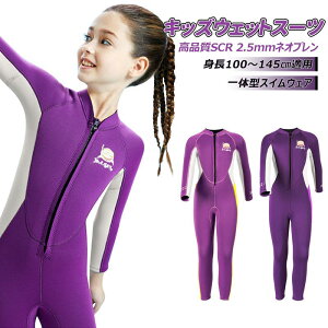 y2.5mmlIv̌^zLbY EFbgX[c  Opc qXCEFA  hۉ s[X UVJbg ̎q PKh~ }X|[c