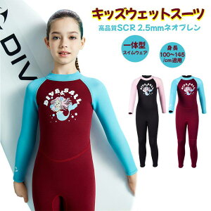 y2.5mmlIv̌^zLbY EFbgX[c  Opc qXCEFA  hۉ s[X UVJbg ̎q PKh~ }X|[c