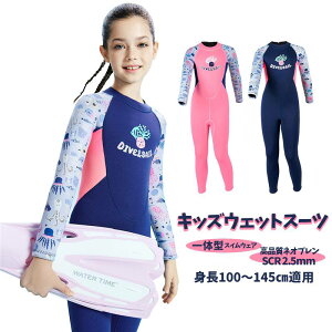 y2.5mmlIv̌^zLbY EFbgX[c  Opc qXCEFA  hۉ s[X UVJbg ̎q PKh~ }X|[c