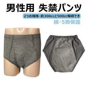 yyx/dx֑ΉzA֗ppc փpc yx dx R hL ̕҂ 5wی  p Y jp OJ ݑ/a@/{ 