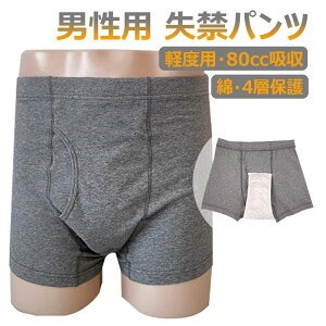 yyx80cc֑ΉzA֗ppc փpc R hL ̕҂ 4wی  p Y jp {NT[pc OJ ݑ/a@/{ 