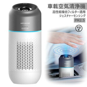 yUSBdEWFX`[ZVOőzC@  ԍ PM2.5Ή ^ ƒp ԗp PSEF؍ς É ᑛ ԕ W  EL USBP[ut \tB^[Kp 360