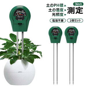 y2聕drsvz 3in1 y둪 y_xv y됅v yph ʌv ȈՌ^ ݎ ϗtA ƒ؉Ő Ԓd ʕ͔̍| `FbJ[ ?/_//|bgv